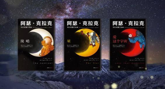 逃出豪华宫殿