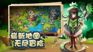 生化危机7