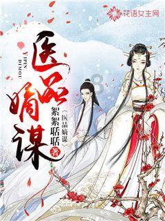 组装机械恐龙3