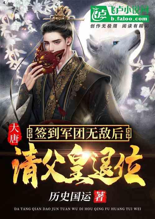幻想纹章2.2