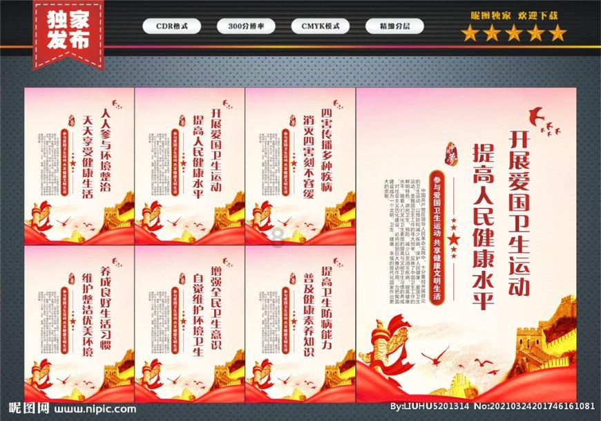 死亡细胞