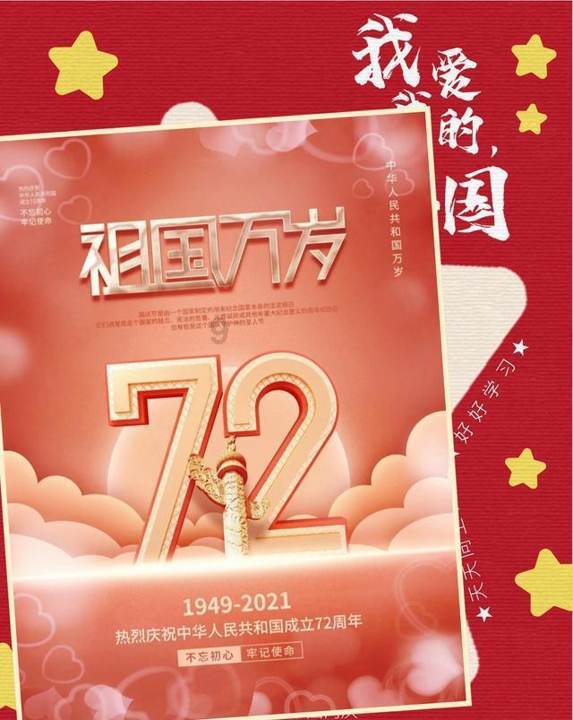 逃离昏暗的废弃城