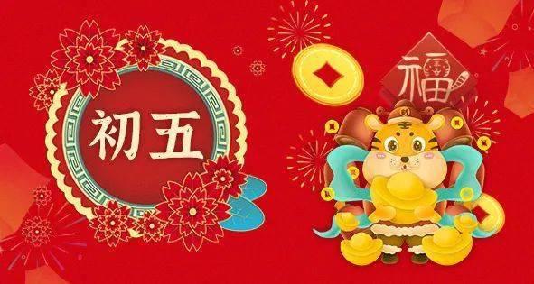 be suited to 与be suited for 区别游戏画面