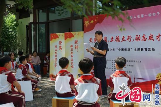 醉酒后恶意殴打他人？警方：已刑拘