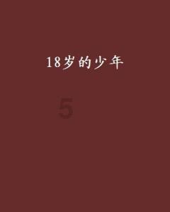 雷克兰医疗工业盘中异动 股价大涨5.89%