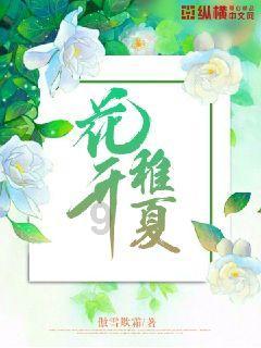 美国35岁女子连生12个娃,网上评论炸锅,我却笑死在网友评论区
